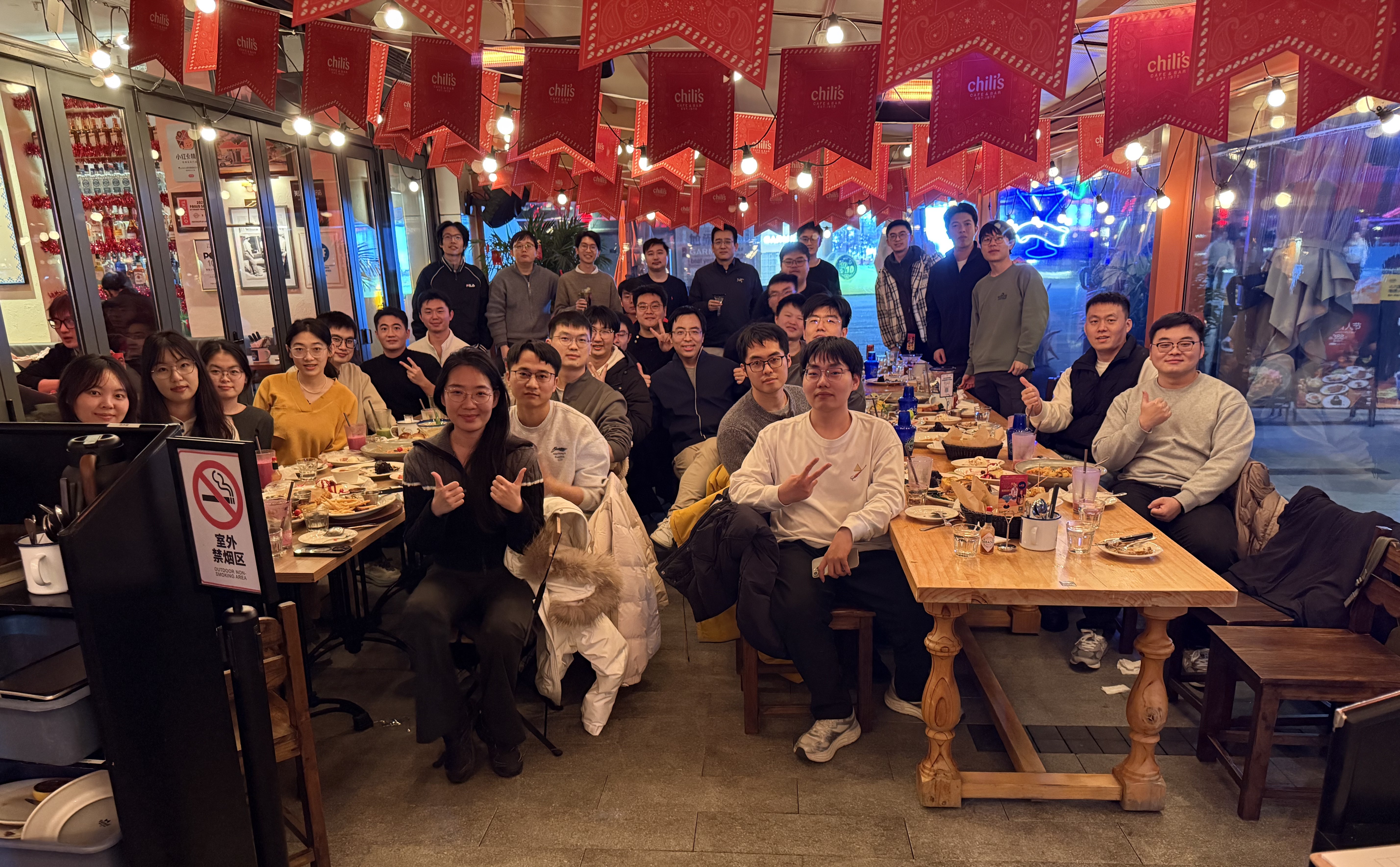 Annual Meeting 2026.